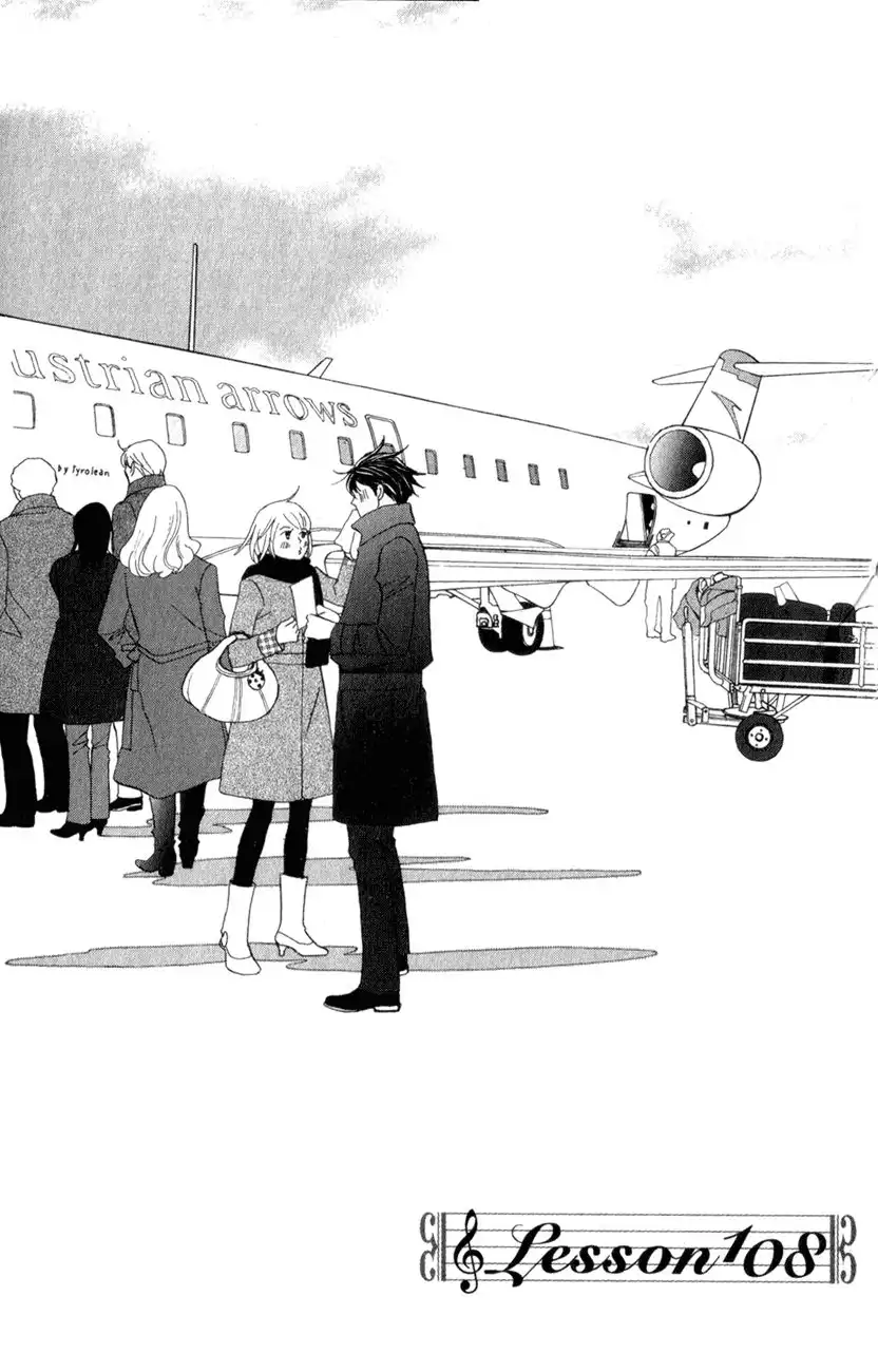 Nodame Cantabile Chapter 108 1